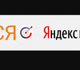 Настройка рекламной кампании РСЯ в Яндекс Директе