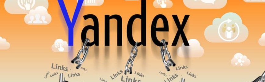 Эволюция алгоритмов Яндекса: как развивается поисковая система