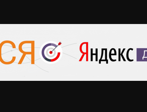 Настройка рекламной кампании РСЯ в Яндекс Директе