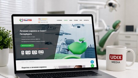 Классический SEO проект от разработки сайта до позиций в ТОП 3